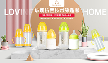 �ػʍu�׹�⁾��ز��Ƽ����޹�˾