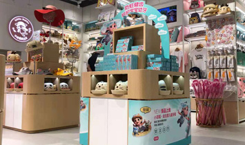 С��ñƷ���I(y��)��