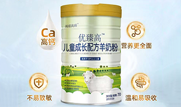 �Ϻ��P��ɭ�Q�����޹�˾