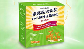 ���ϳ��ţ�AUWELCARE��