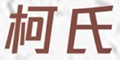 ����Ʒ��logo