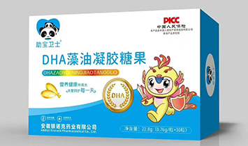 ̫�Ϳh������̄�(w��)���޹�˾�������l(w��i)ʿ��