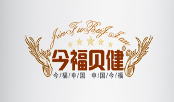 �¸ɿh��ԪʳƷ���޹�˾����ؐ����