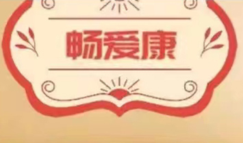 ����¡Ԫ�ý����������޹�˾�����ۿ���