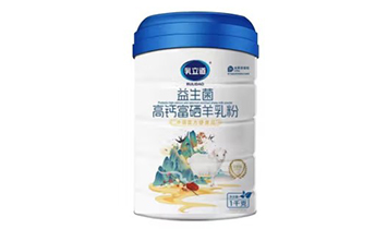 ���һ�_�ט�ʳƷ���޹�˾����������