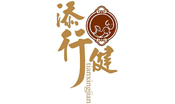 �B�T���н�����Ƽ����޹�˾