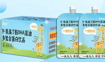 �Ǻ�Ʒ�Ʋ�