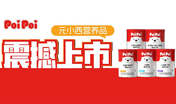 Ǫ���ې������u�����H�Q�����޹�˾