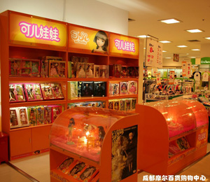 �Ƀ��ɶ�Ħ����؛ُ(g��u)������