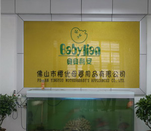 ؐؐ������˾ǰ�_չʾ