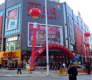 �Ϻ����쬔�س���