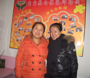 ����W(xu��)�T����