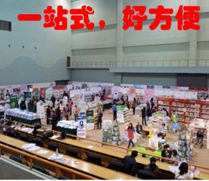 һվʽ���÷���