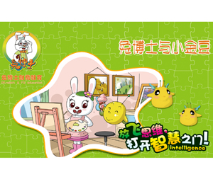 �ò�ʿ�cС�𶹺���(b��o)