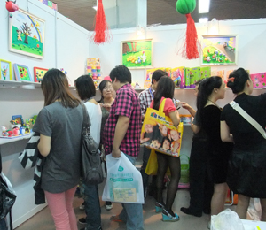 �W��������չ��(hu��)