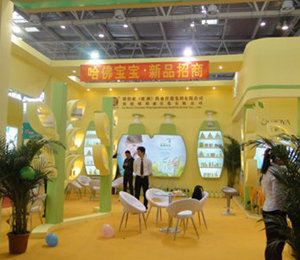 �W�؁���������չչ��(hu��)�D