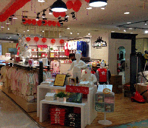 �옷(l��)�Ǳ��|ݸ�L(zh��ng)������