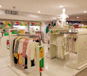 �옷(l��)�Ǳ��V���´����󞳵�