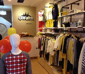 �옷(l��)�Ǳ��㽭���݌�(zhu��n)�u(m��i)��