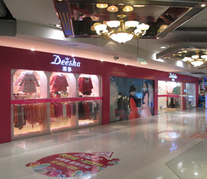 ��ɯͯ�b����꣨�ģ�