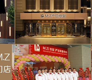 M.Zõ�ˮa(ch��n)��֏͵���չʾ