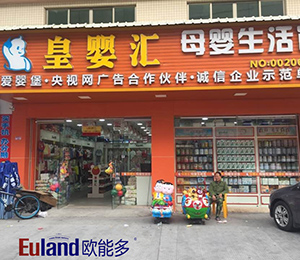 �W�ܶ��Ј����