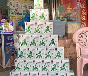 �W�ܶ��Ј����