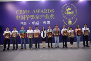 ���P2014�Ϻ��@���C��