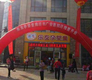 ��(l��)���Ћ�ͯ�ȷ��V���t(y��)Ժ��