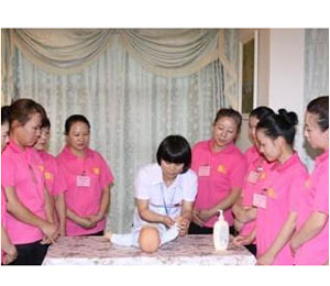 ���y(t��ng)�ŷ�֧�֣��ϰ���ʩ��