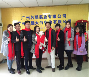 �V�����პ(y��u)ѝ��(sh��)�I(y��)���޹�˾�����ˆT