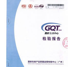 ԭ�ϙz�(y��n)��(b��o)��