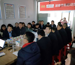 ؐ�������Ј���Ӗ��