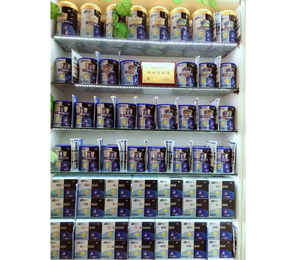 �׼Ӻ�ˎ�I(y��)���_(d��)�I�B(y��ng)Ʒ���