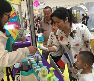 �΋�ͯƷ�ƻ��(d��ng)�DƬ