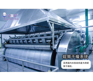 ���ܶ�݁Ͳ����ϵ�y(t��ng)