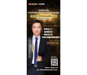 ���׃��I(y��ng)�B(y��ng)Ʒ�R�ʼ��n������������h