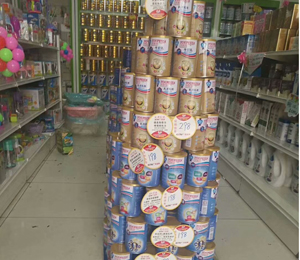 �a(ch��n)Ʒչʾ