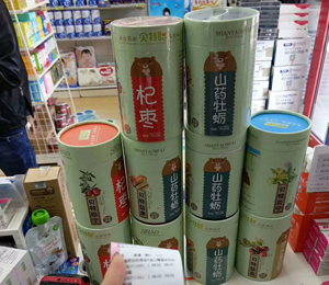 �a(ch��n)Ʒչʾ