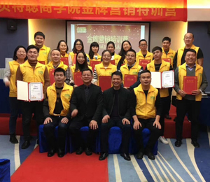 �F(tu��n)�չʾ