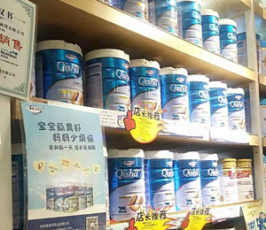 �a(ch��n)Ʒ���