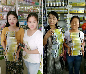 ��Ԫ��n�T��a(ch��n)Ʒչʾ