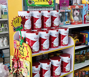 �a(ch��n)Ʒ���չʾ