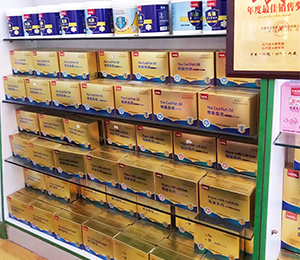 �a(ch��n)Ʒ���չʾ