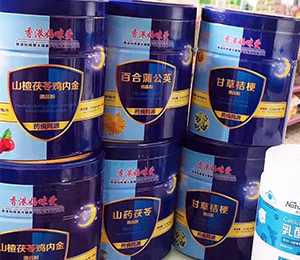 �a(ch��n)Ʒ���չʾ