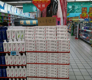 �a(ch��n)Ʒ���