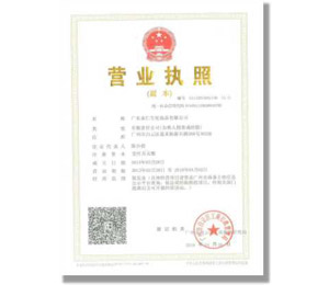 �I(y��ng)�I(y��)��(zh��)��