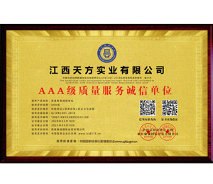 AAA��(j��)�|(zh��)������(w��)�\(ch��ng)�ņ�λ