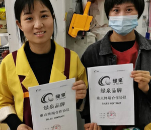 �GȪ�I(y��ng)�B(y��ng)Ʒ