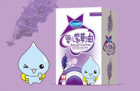 ������Ջ냺�o(h��)�wƷ